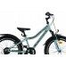 Rower Kands Smart 20"