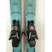 Narty Volkl Mantra 88 