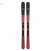Narty Volkl Mantra M7 Narty Volkl Mantra M7