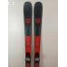 Narty Volkl Mantra M7 Narty Volkl Mantra M7